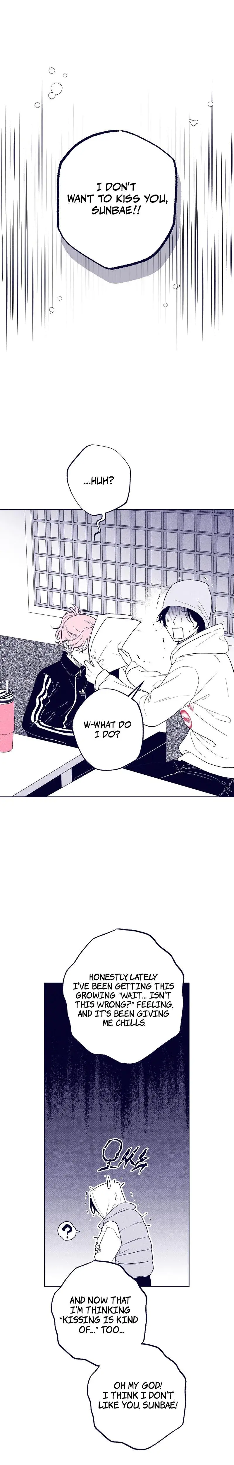The Star Next Door Who Bewitched Me Chapter 20 - Page 1