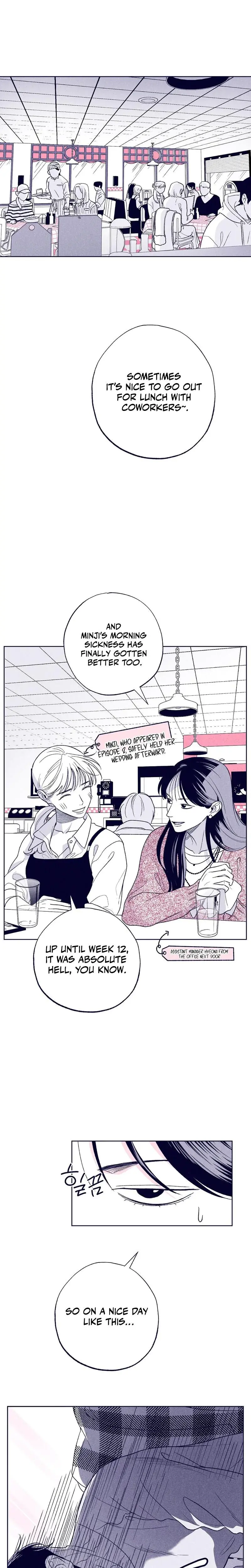 The Star Next Door Who Bewitched Me Chapter 20 - Page 12