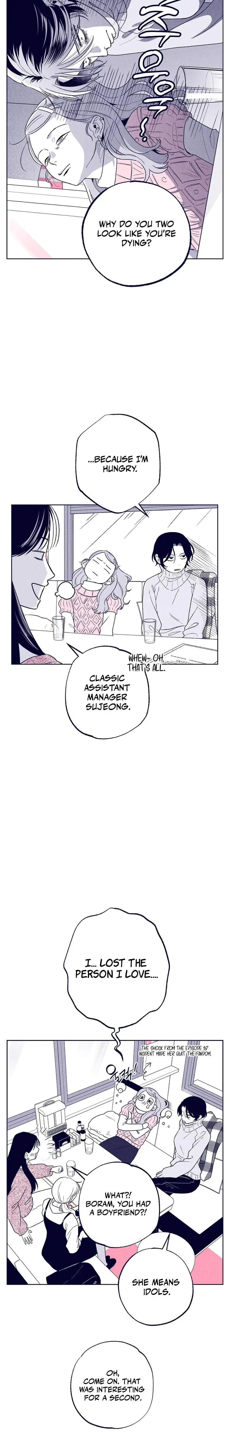 The Star Next Door Who Bewitched Me Chapter 20 - Page 13
