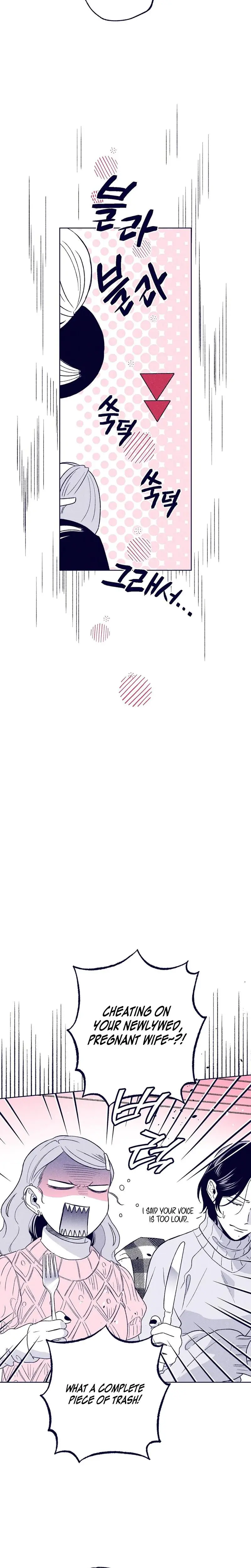 The Star Next Door Who Bewitched Me Chapter 20 - Page 15