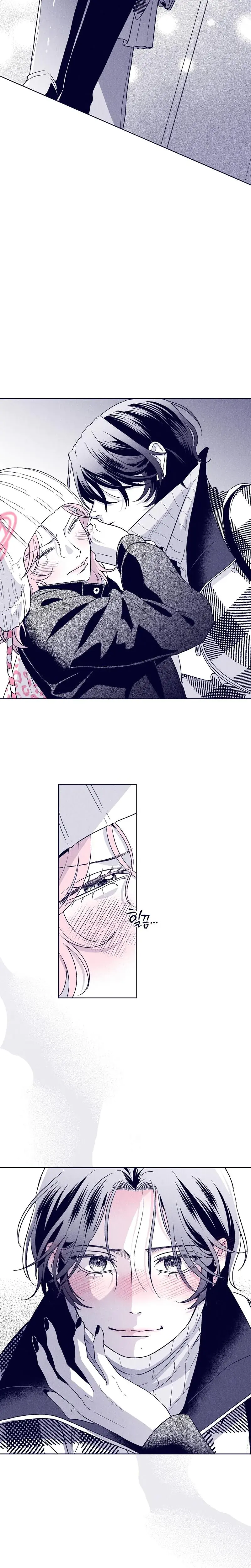 The Star Next Door Who Bewitched Me Chapter 21 - Page 13
