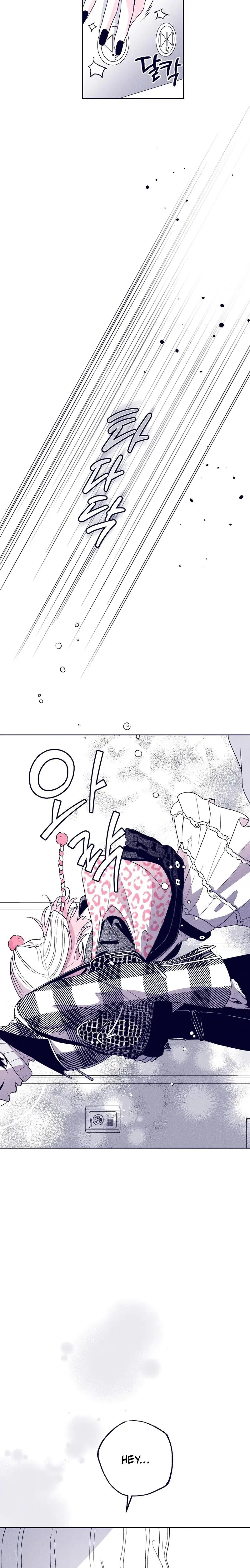 The Star Next Door Who Bewitched Me Chapter 21 - Page 15