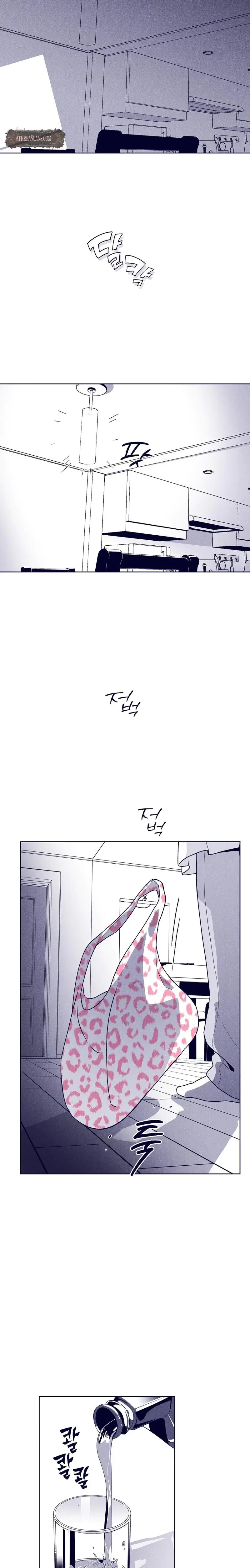 The Star Next Door Who Bewitched Me Chapter 21 - Page 20