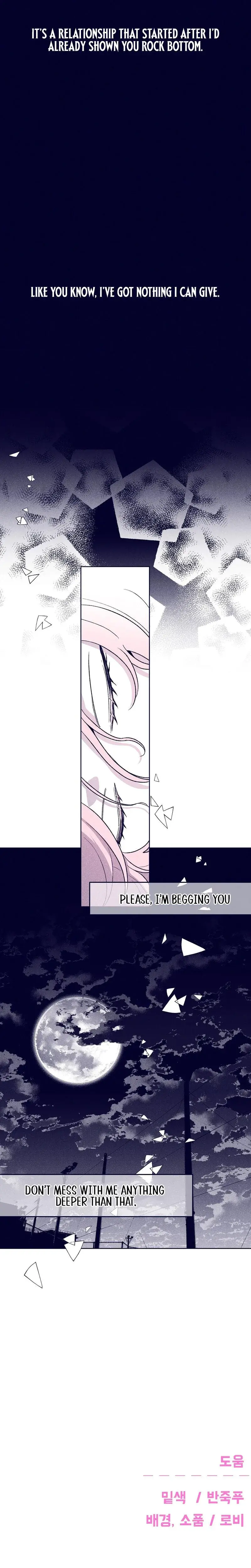 The Star Next Door Who Bewitched Me Chapter 21 - Page 24