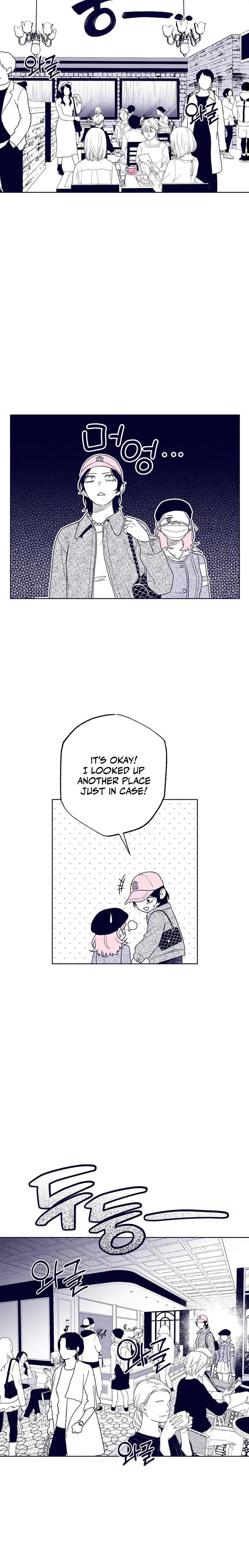 The Star Next Door Who Bewitched Me Chapter 22 - Page 16