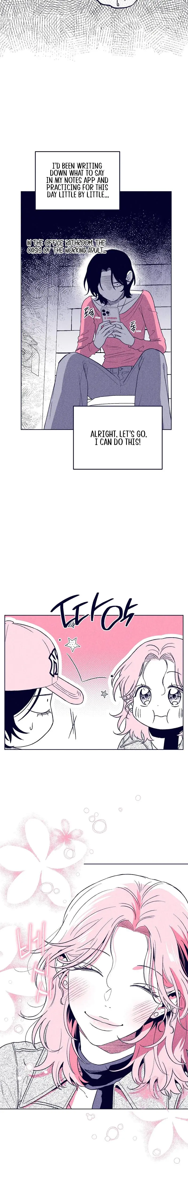 The Star Next Door Who Bewitched Me Chapter 23 - Page 14