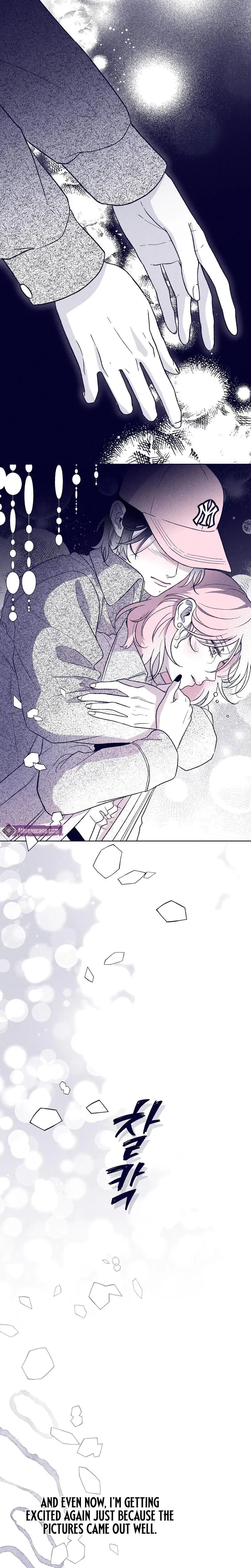 The Star Next Door Who Bewitched Me Chapter 23 - Page 19
