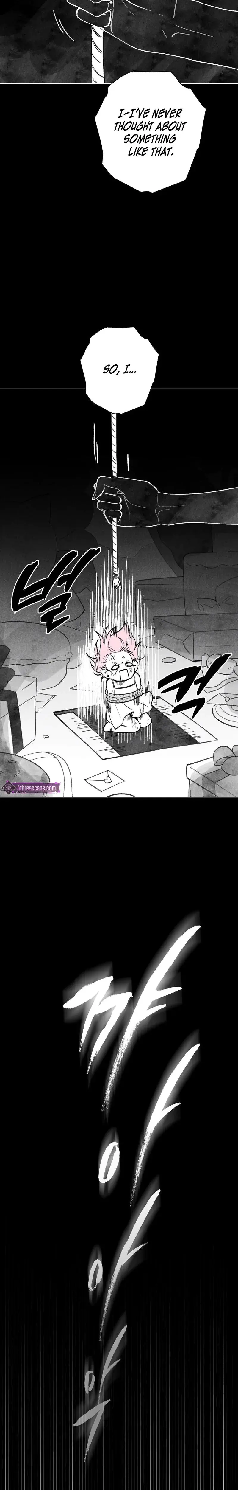 The Star Next Door Who Bewitched Me Chapter 24 - Page 8