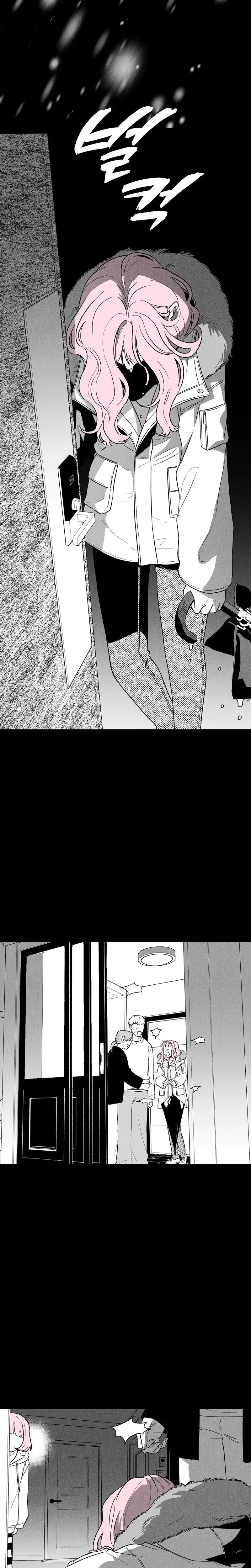 The Star Next Door Who Bewitched Me Chapter 25 - Page 13