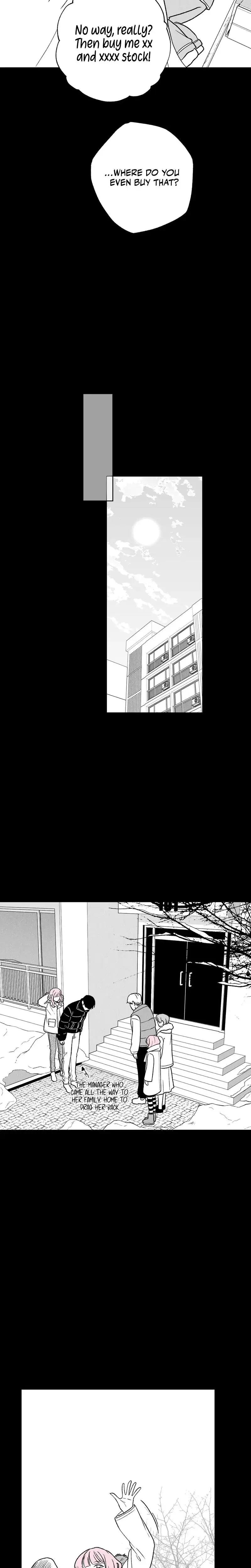 The Star Next Door Who Bewitched Me Chapter 25 - Page 19