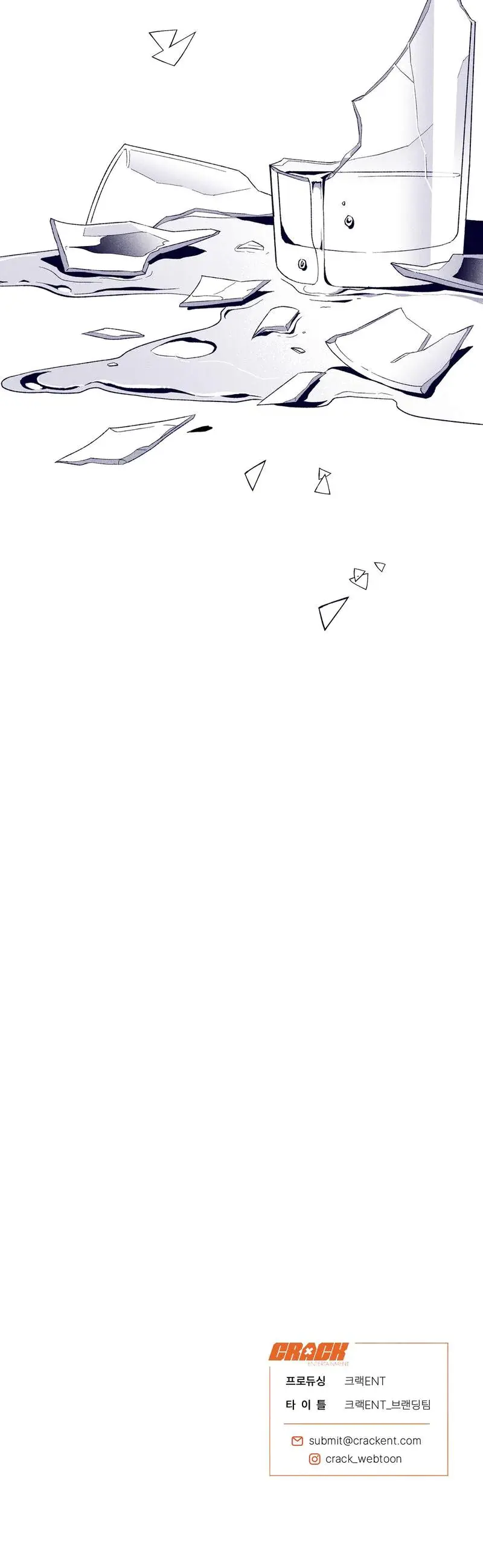 The Star Next Door Who Bewitched Me Chapter 25 - Page 33