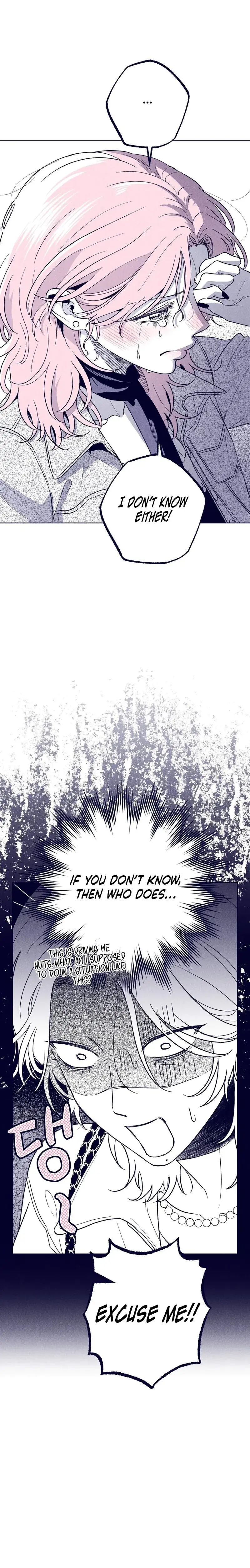 The Star Next Door Who Bewitched Me Chapter 26 - Page 10