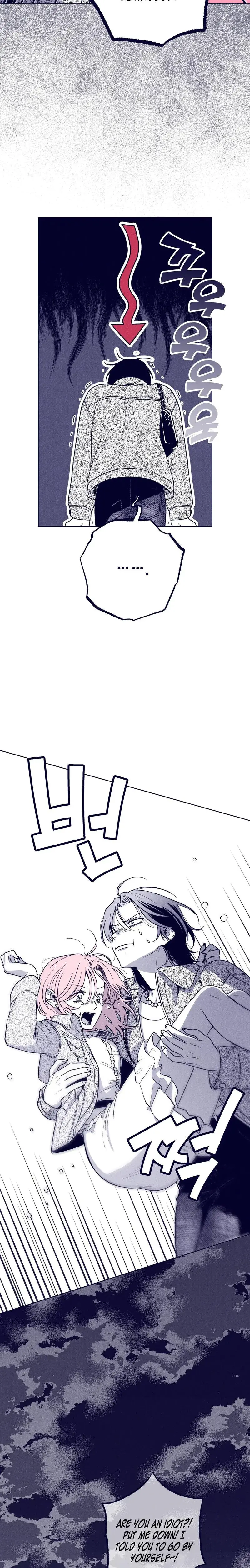 The Star Next Door Who Bewitched Me Chapter 26 - Page 12