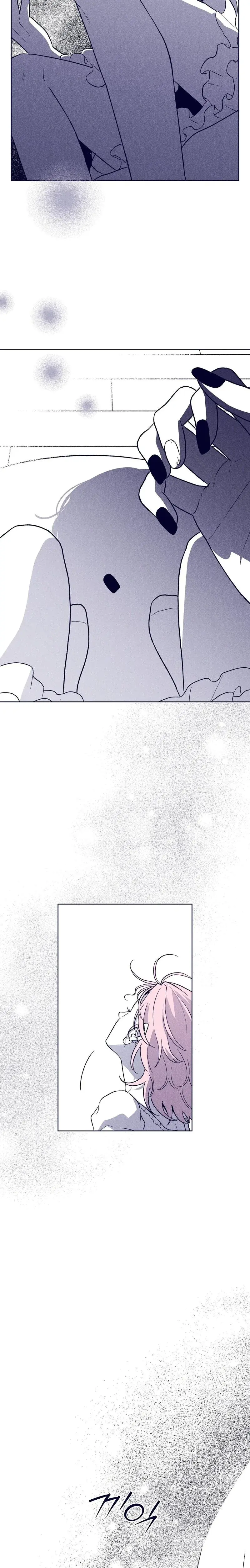 The Star Next Door Who Bewitched Me Chapter 27 - Page 16