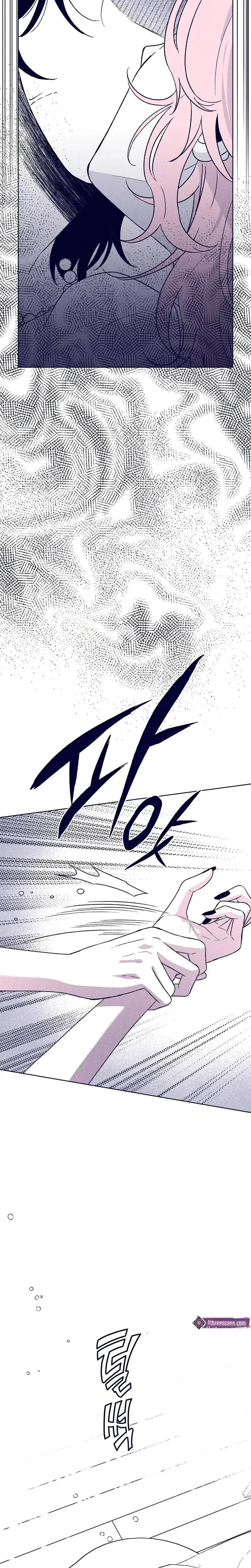 The Star Next Door Who Bewitched Me Chapter 27 - Page 22