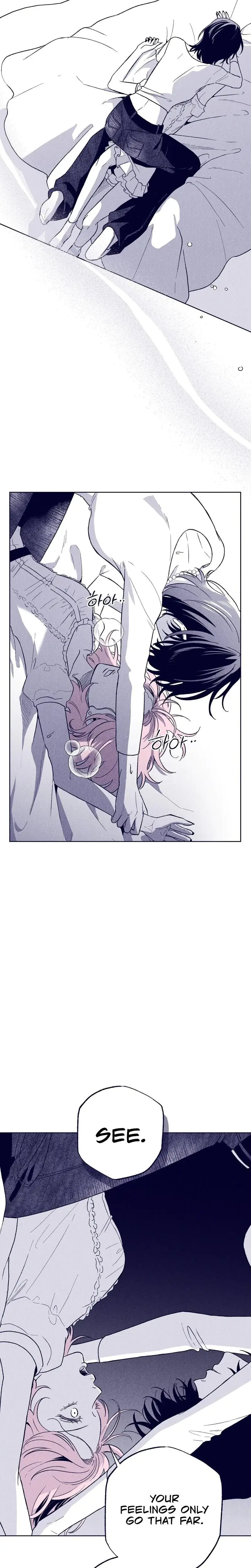 The Star Next Door Who Bewitched Me Chapter 27 - Page 23