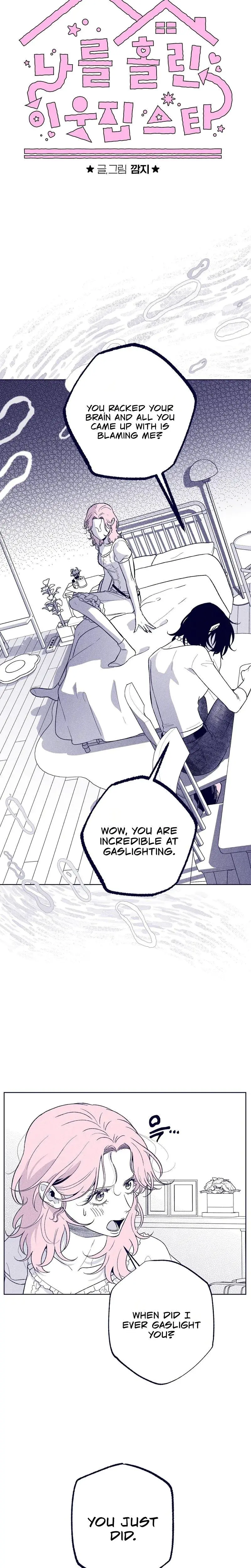 The Star Next Door Who Bewitched Me Chapter 27 - Page 3