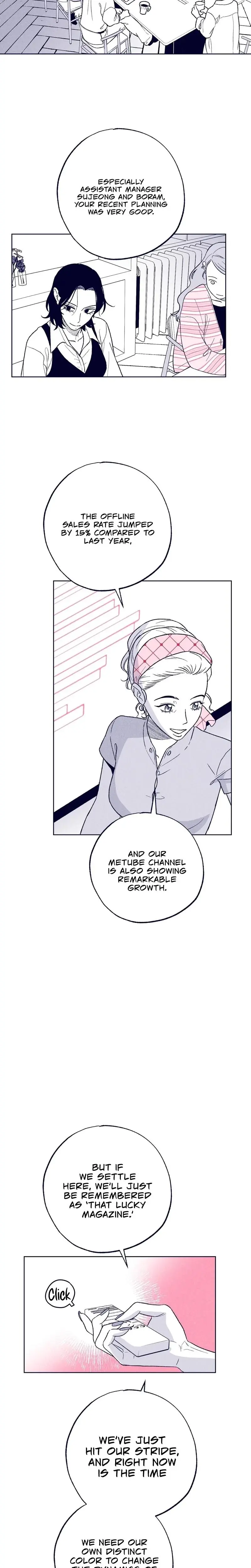 The Star Next Door Who Bewitched Me Chapter 28 - Page 28