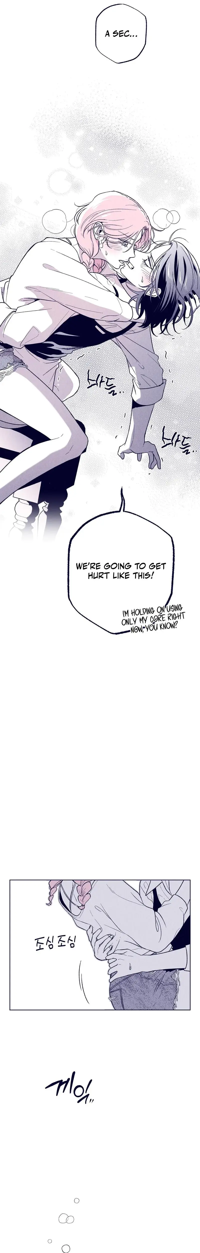 The Star Next Door Who Bewitched Me Chapter 29 - Page 25