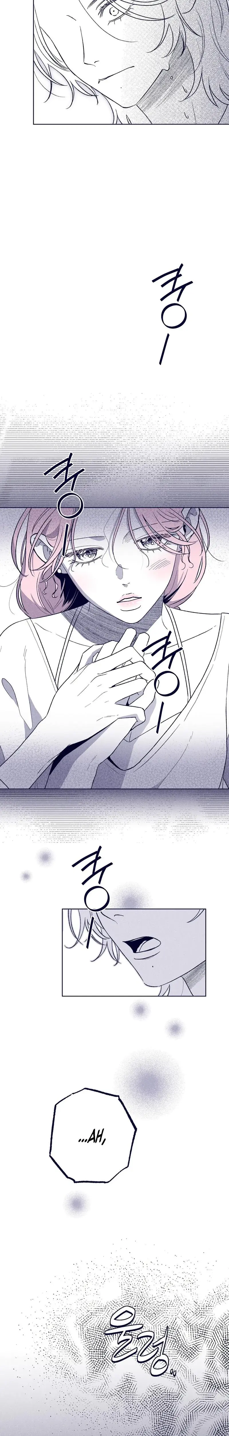 The Star Next Door Who Bewitched Me Chapter 29 - Page 28