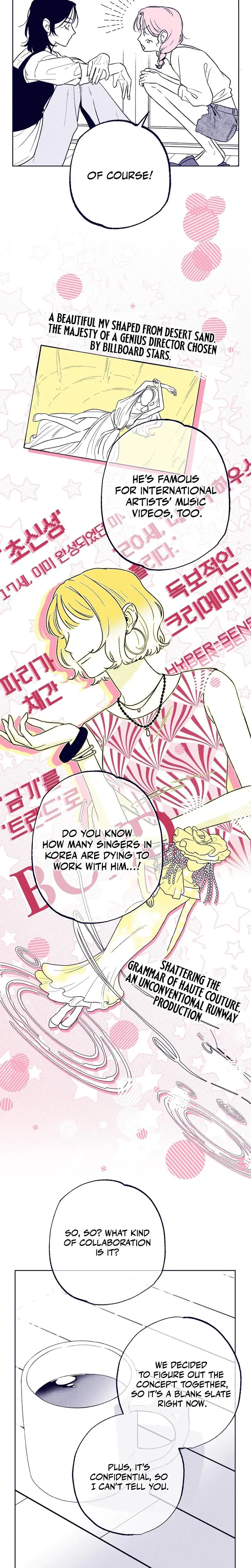 The Star Next Door Who Bewitched Me Chapter 29 - Page 8
