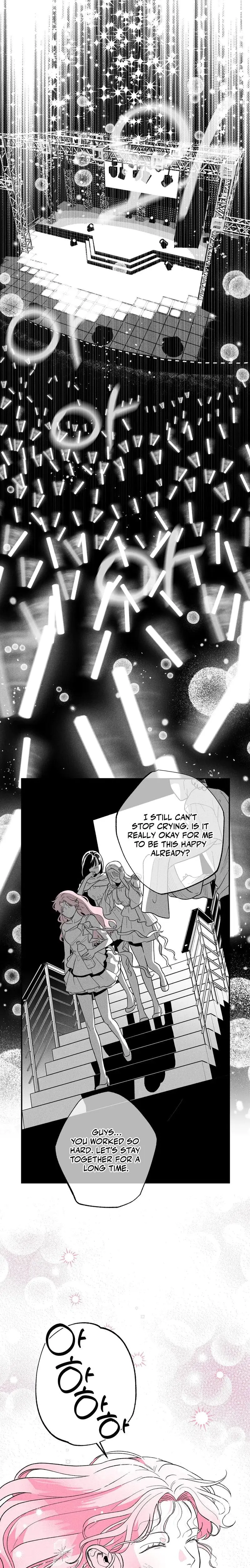 The Star Next Door Who Bewitched Me Chapter 3 - Page 1
