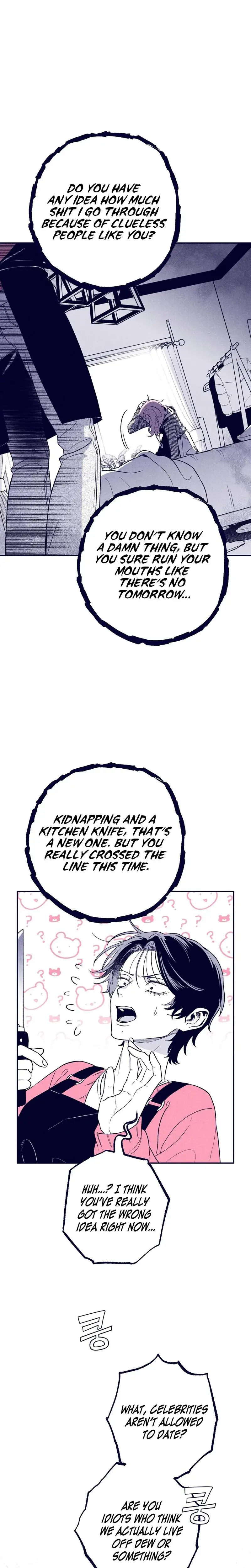 The Star Next Door Who Bewitched Me Chapter 3 - Page 16
