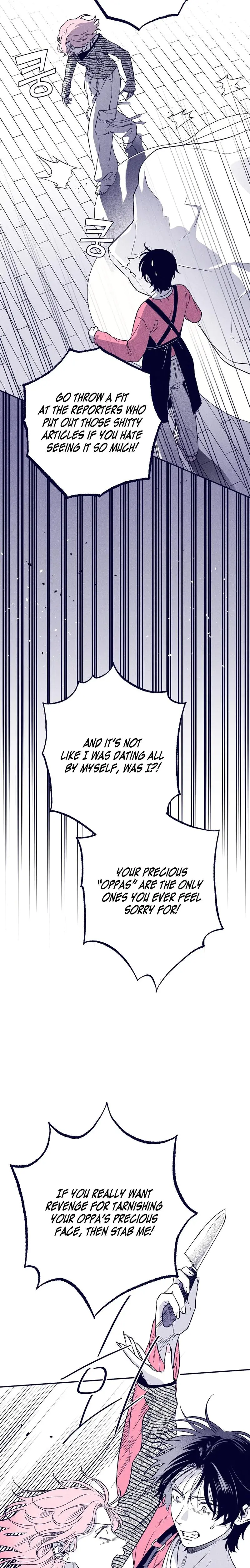 The Star Next Door Who Bewitched Me Chapter 3 - Page 17