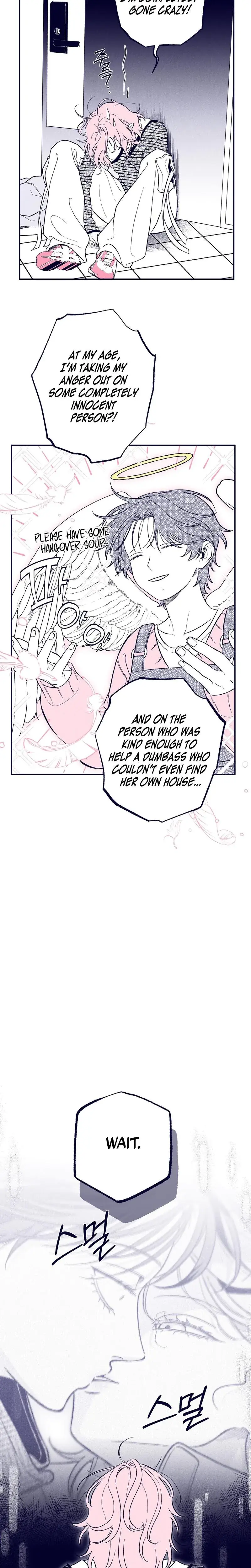 The Star Next Door Who Bewitched Me Chapter 3 - Page 22