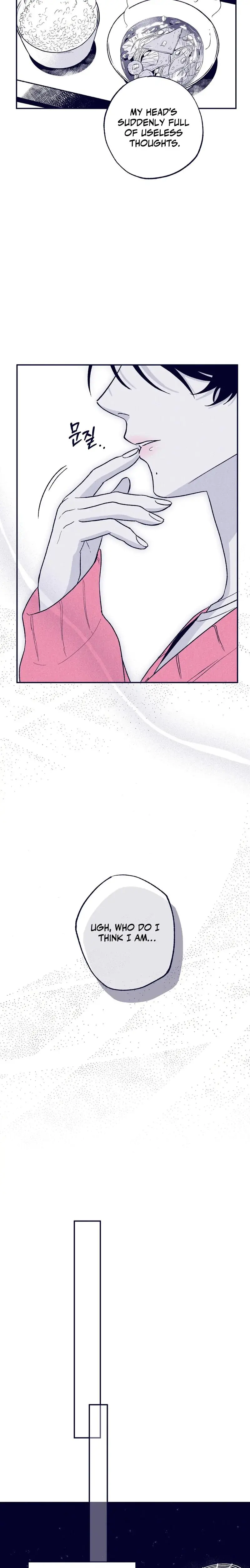 The Star Next Door Who Bewitched Me Chapter 3 - Page 25