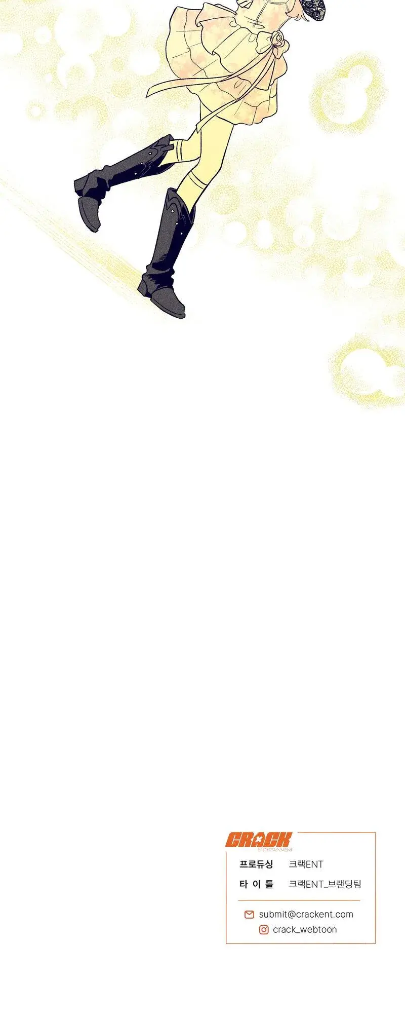 The Star Next Door Who Bewitched Me Chapter 3 - Page 33
