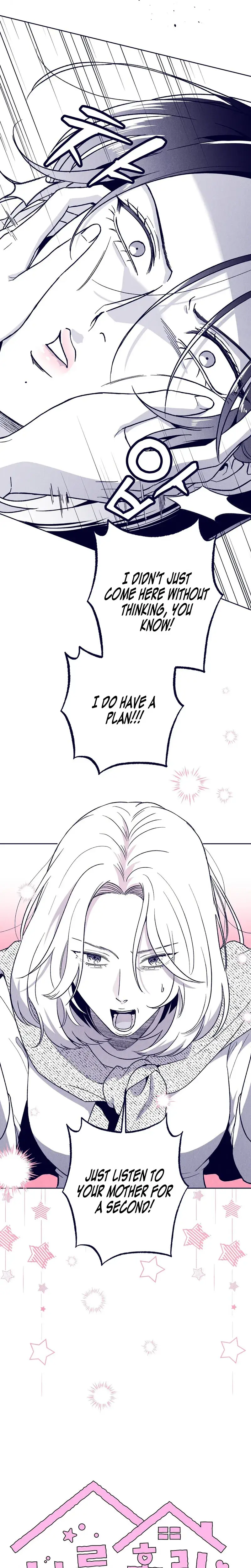 The Star Next Door Who Bewitched Me Chapter 31 - Page 10