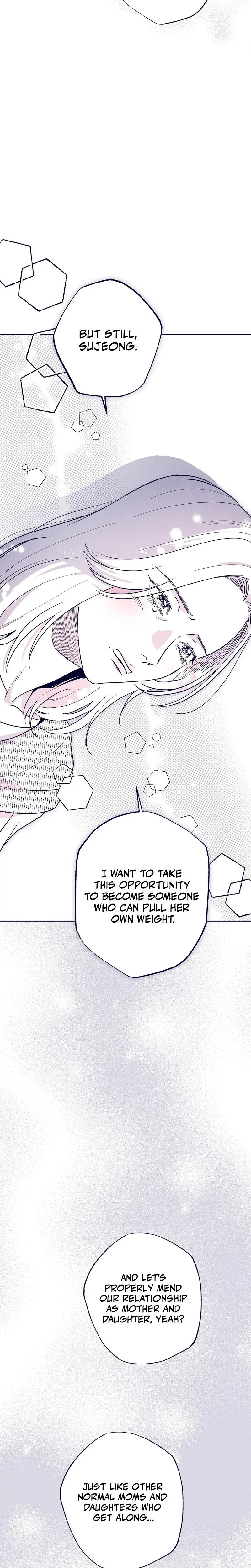 The Star Next Door Who Bewitched Me Chapter 31 - Page 16