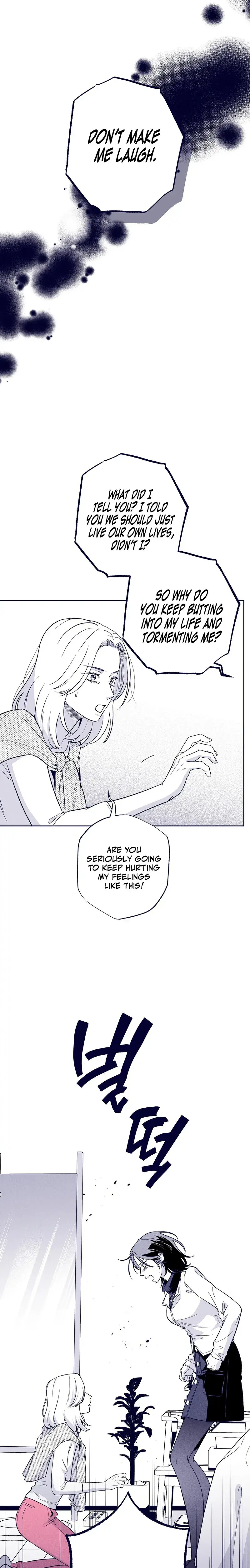 The Star Next Door Who Bewitched Me Chapter 31 - Page 19