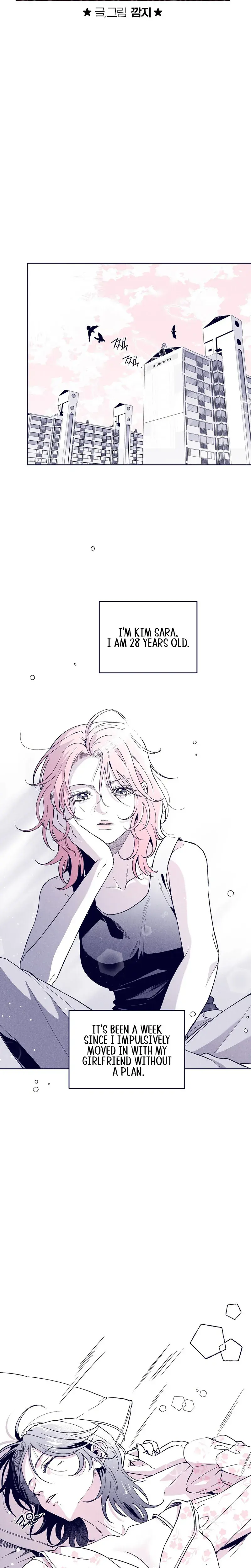 The Star Next Door Who Bewitched Me Chapter 32 - Page 14
