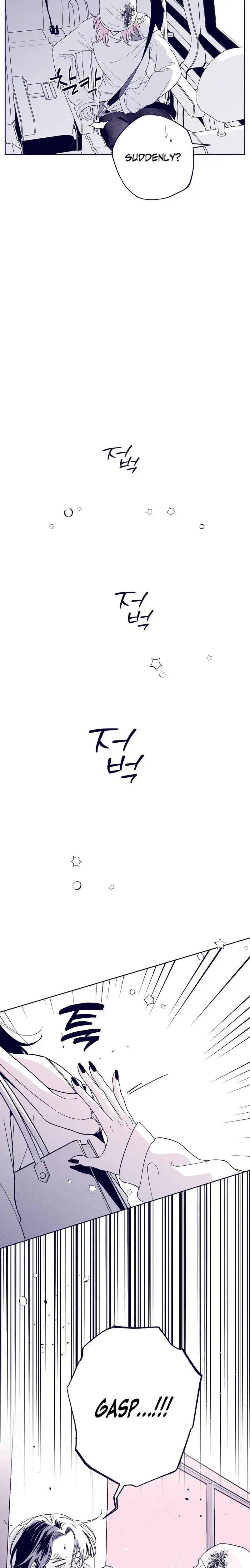 The Star Next Door Who Bewitched Me Chapter 32 - Page 28