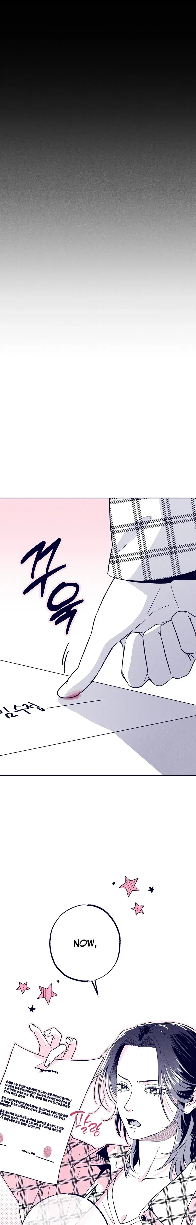 The Star Next Door Who Bewitched Me Chapter 32 - Page 6