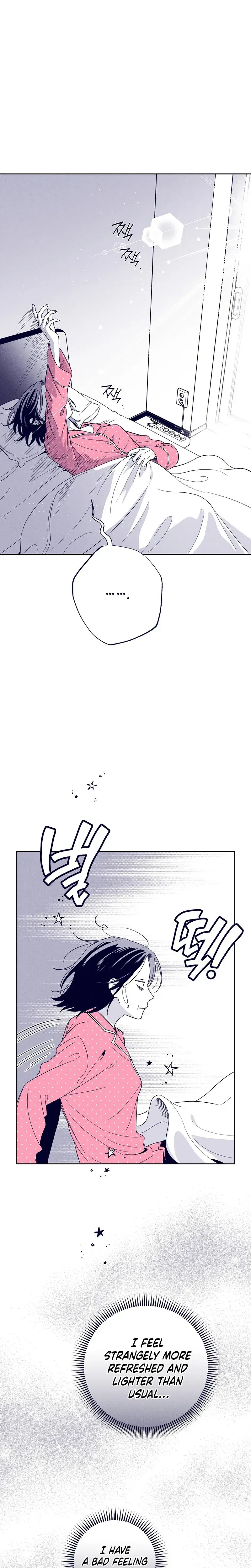 The Star Next Door Who Bewitched Me Chapter 33 - Page 12