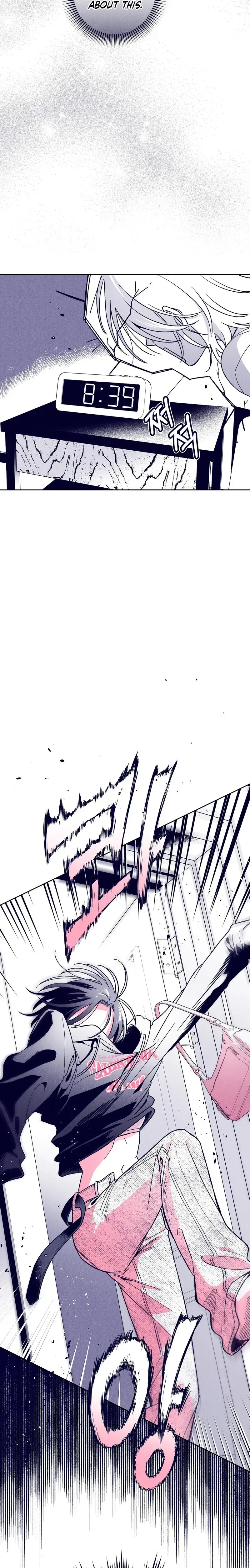 The Star Next Door Who Bewitched Me Chapter 33 - Page 13