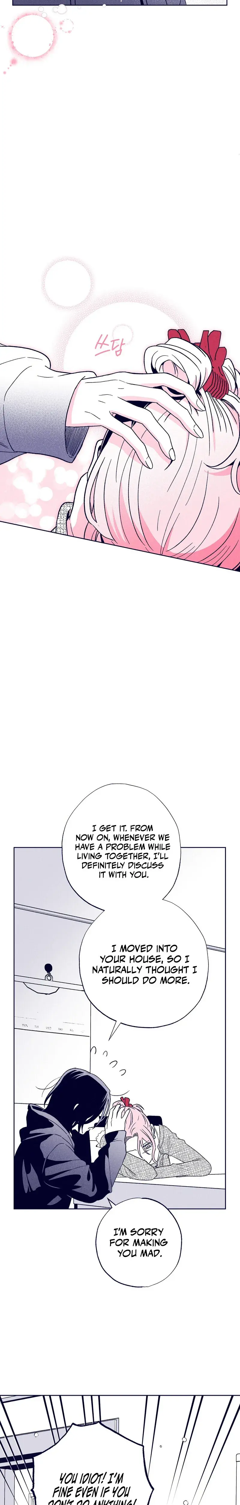 The Star Next Door Who Bewitched Me Chapter 33 - Page 29