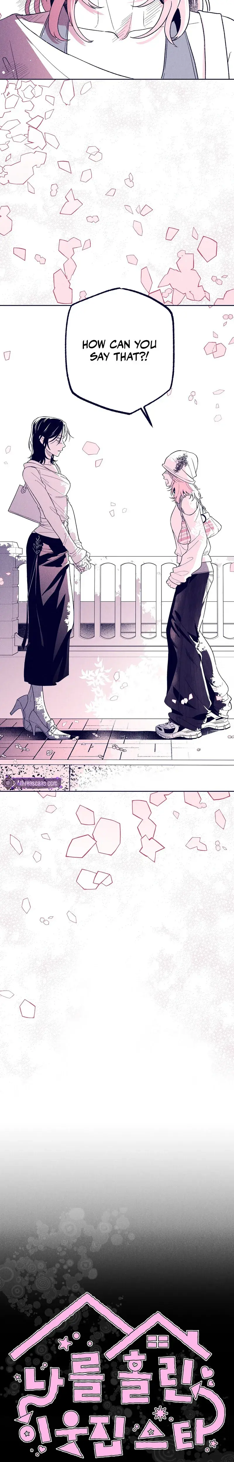 The Star Next Door Who Bewitched Me Chapter 33 - Page 8