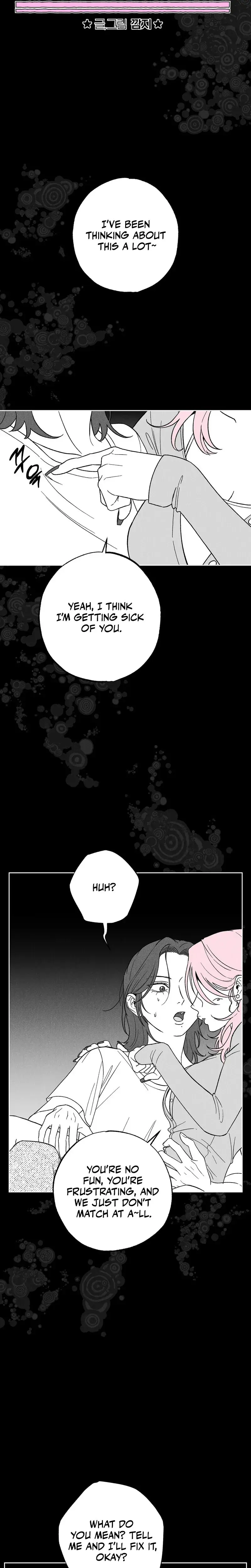 The Star Next Door Who Bewitched Me Chapter 33 - Page 9