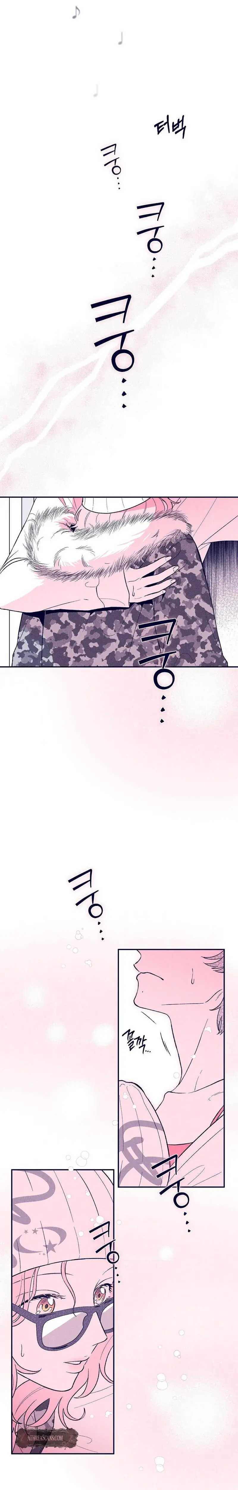 The Star Next Door Who Bewitched Me Chapter 4 - Page 5