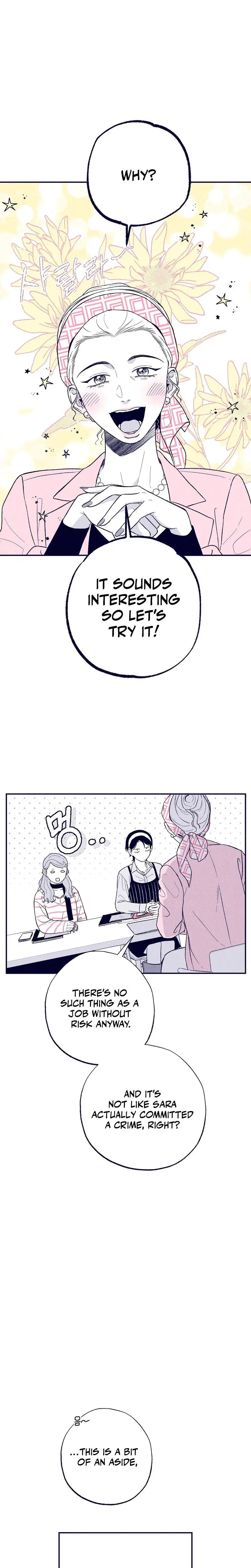 The Star Next Door Who Bewitched Me Chapter 5 - Page 14
