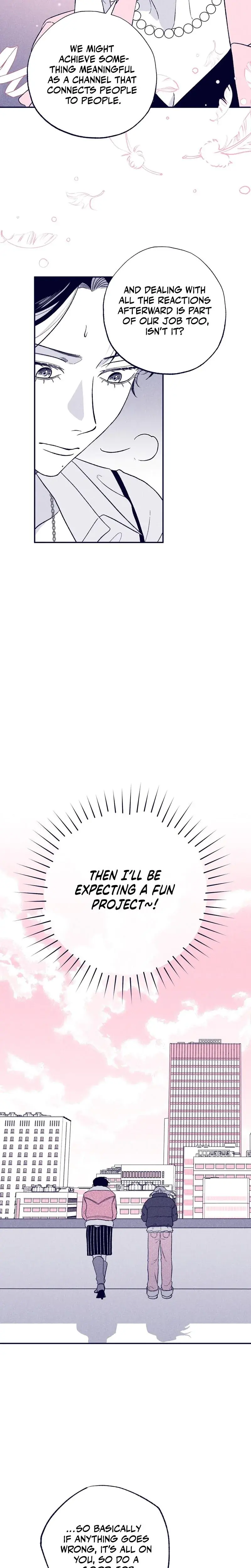 The Star Next Door Who Bewitched Me Chapter 5 - Page 17