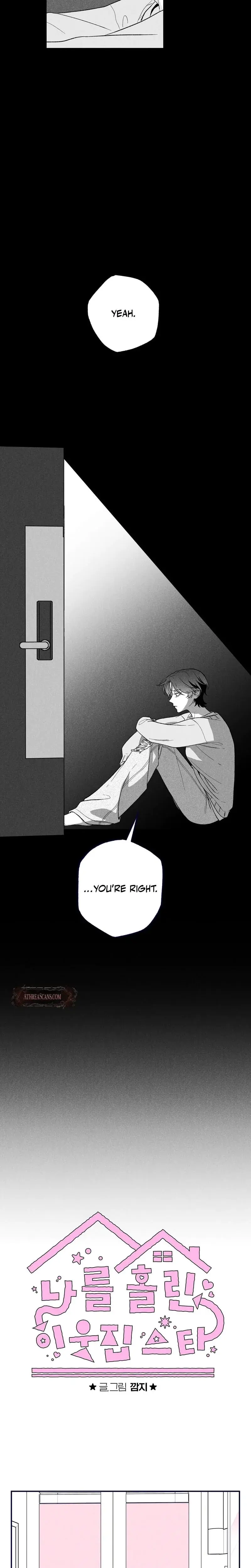 The Star Next Door Who Bewitched Me Chapter 5 - Page 5