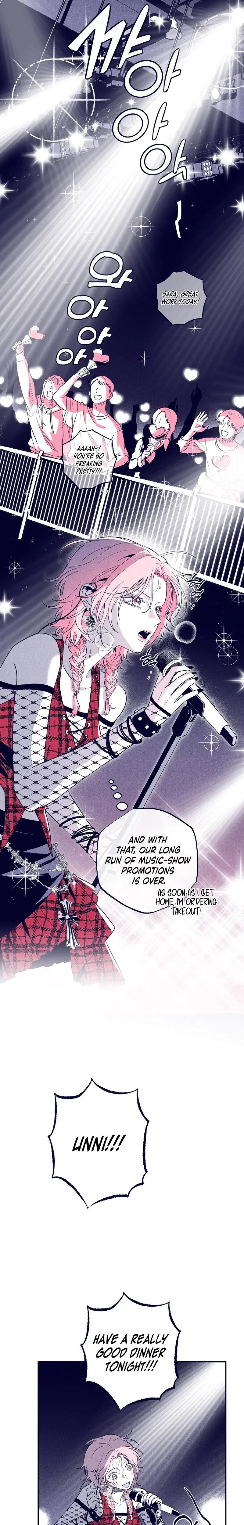 The Star Next Door Who Bewitched Me Chapter 6 - Page 2