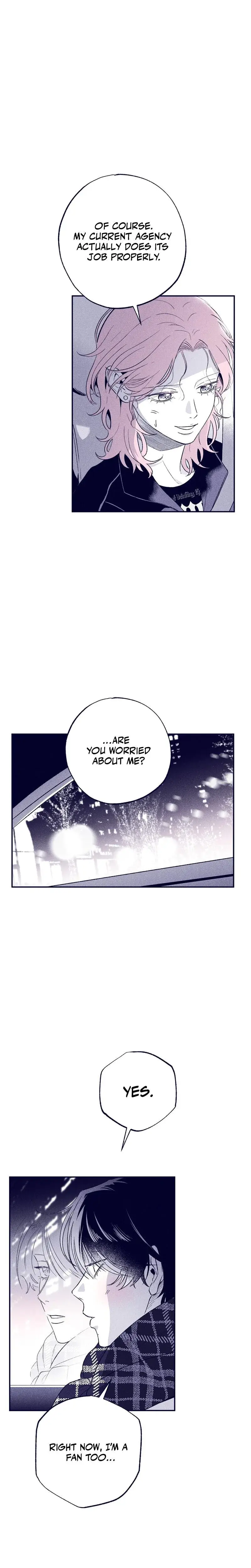The Star Next Door Who Bewitched Me Chapter 7 - Page 2
