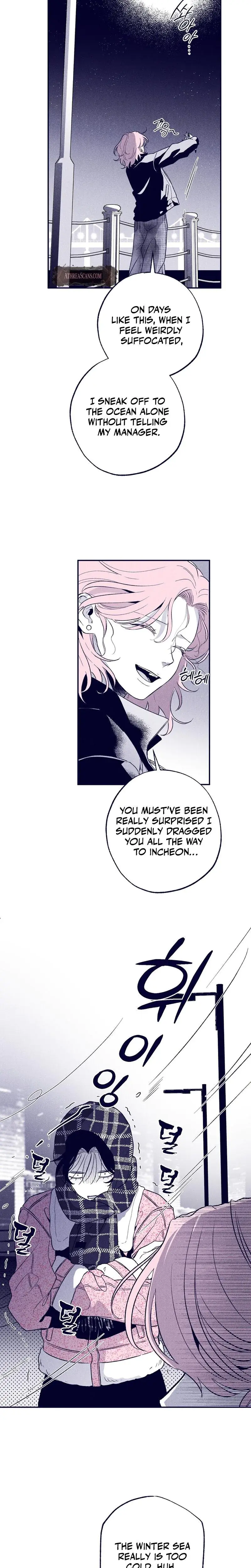 The Star Next Door Who Bewitched Me Chapter 7 - Page 6