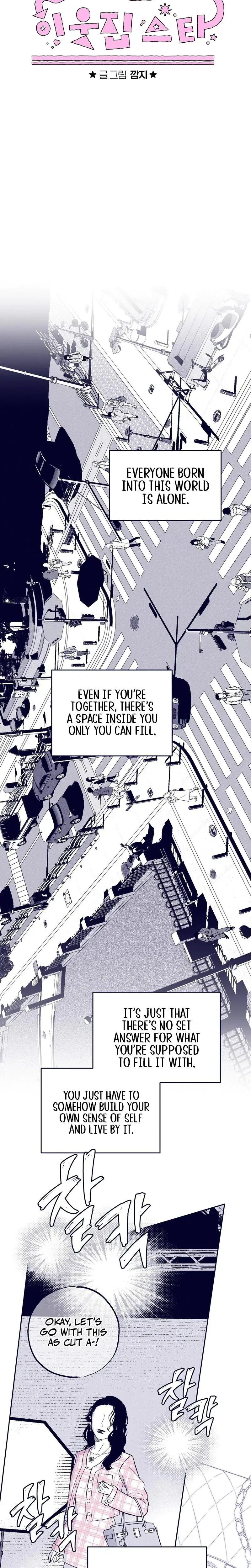 The Star Next Door Who Bewitched Me Chapter 8 - Page 12